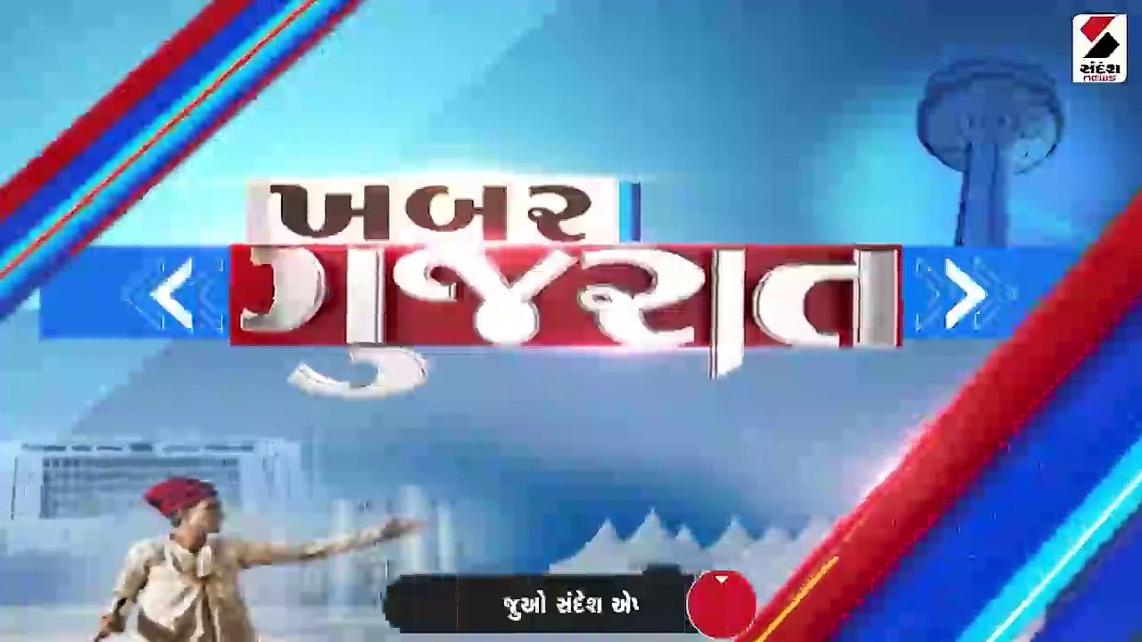 રાજ્યમાં ક્યાંક મેઘરાજાનો આહલાદક નજારો, તો ઘણા...