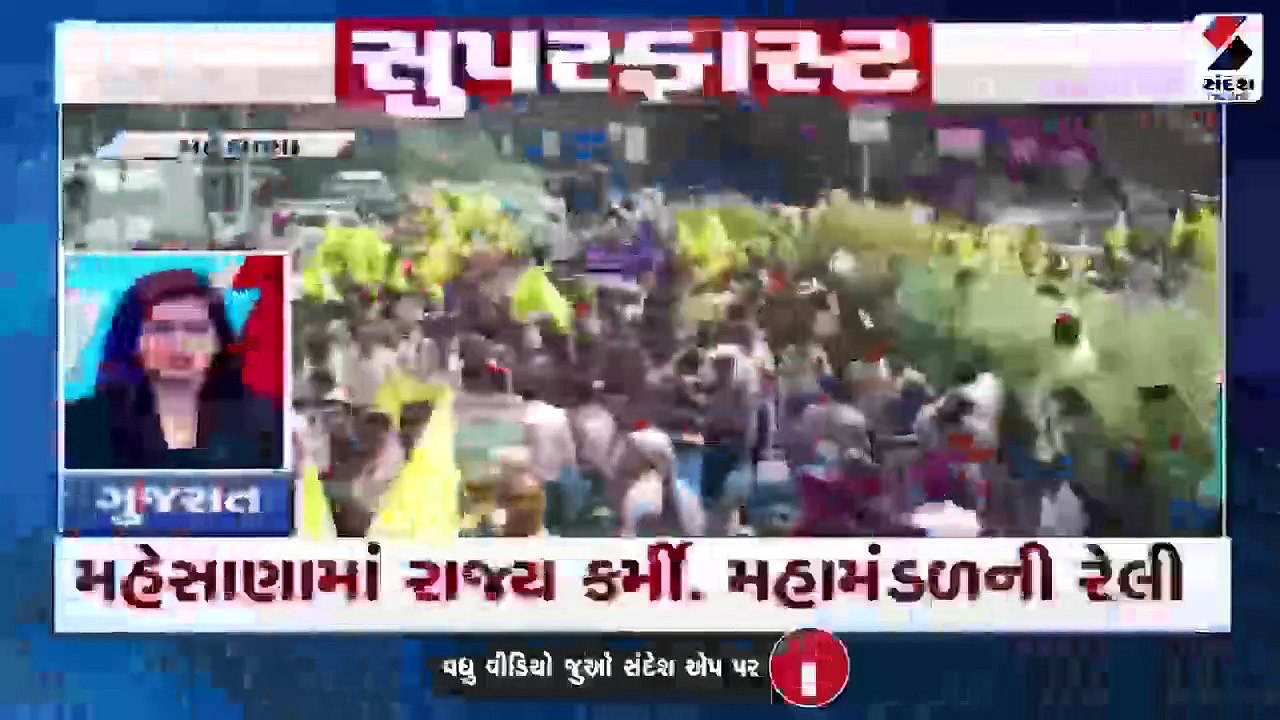 PM મોદી ફરી આવશે ગુજરાત । અમિત શાહ સૌરાષ્ટ્રના...