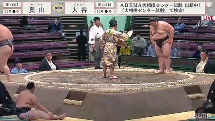 Aki 2022, Jonokuchi - Day 1