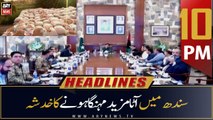 ARY News Headlines | 10 PM | 11th September 2022