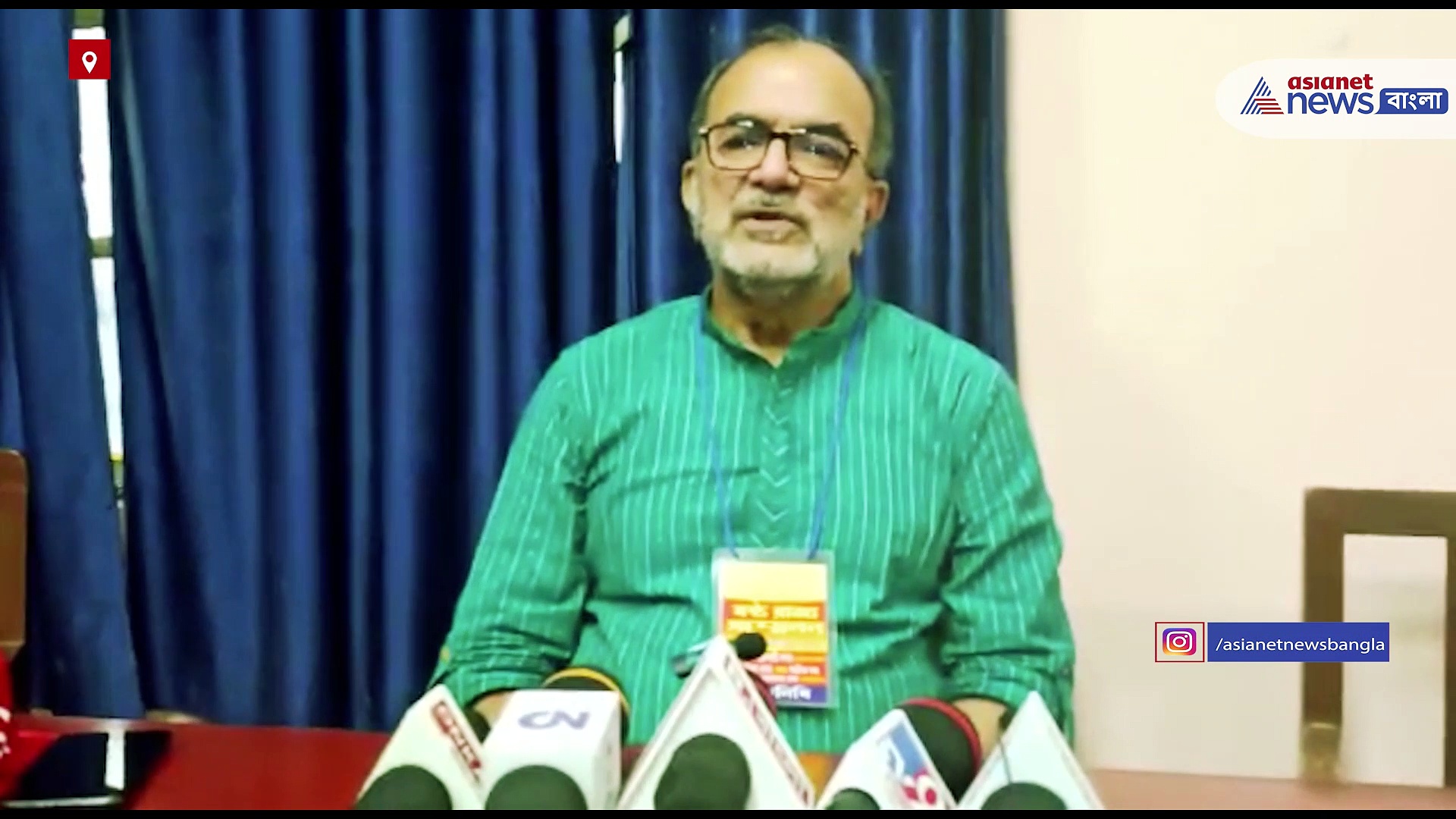 'সমস্ত দুর্নীতির মূল নায়িকা মমতা বন্দ্যোপাধ্যায়' বিস্ফোরক মন্তব্য বিকাশ রঞ্জন ভট্টাচার্য-র