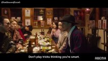 JAM: The Drama - ジャム：ザ・ドラマ - English Subtitles - E3