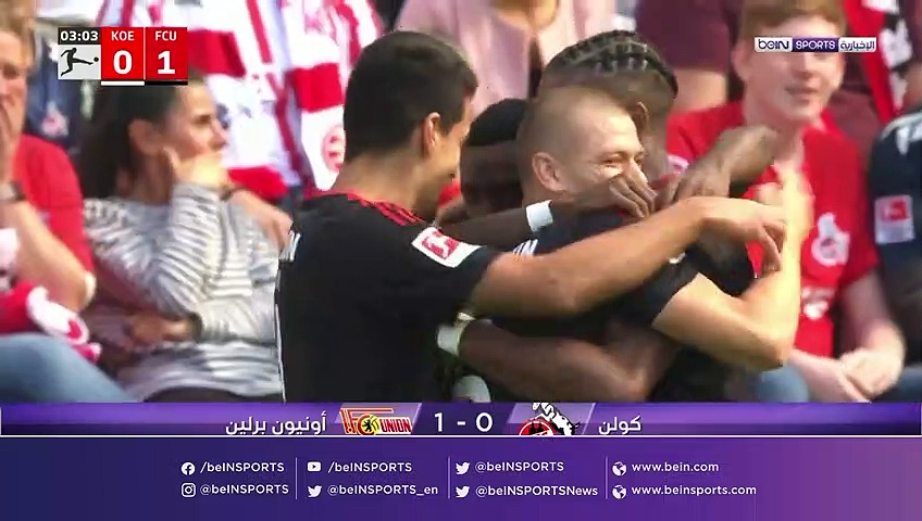 AR 11 BUNDESLIGA OOV