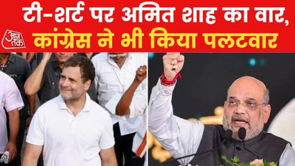 Politics heat up as Congress' Bharat Jodo Yatra progresses!