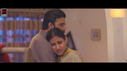 Ghotona Shotto (2021) | ঘটনা সত্য (২০২১)