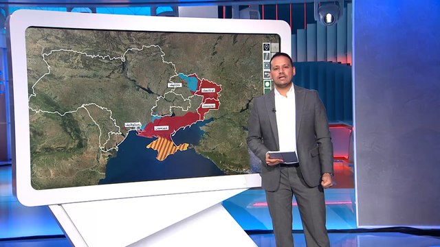 خريطة ميدانية لتقدم الجيش الأوكراني وسيطرته على مناطق مهمة