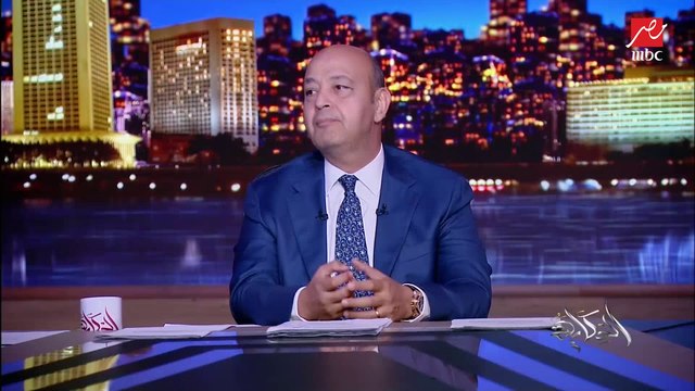 عمرو اديب عن قمة المناخ: مسؤلية سياحية ومسؤولية بيئية لكن احنا قد المسؤولية