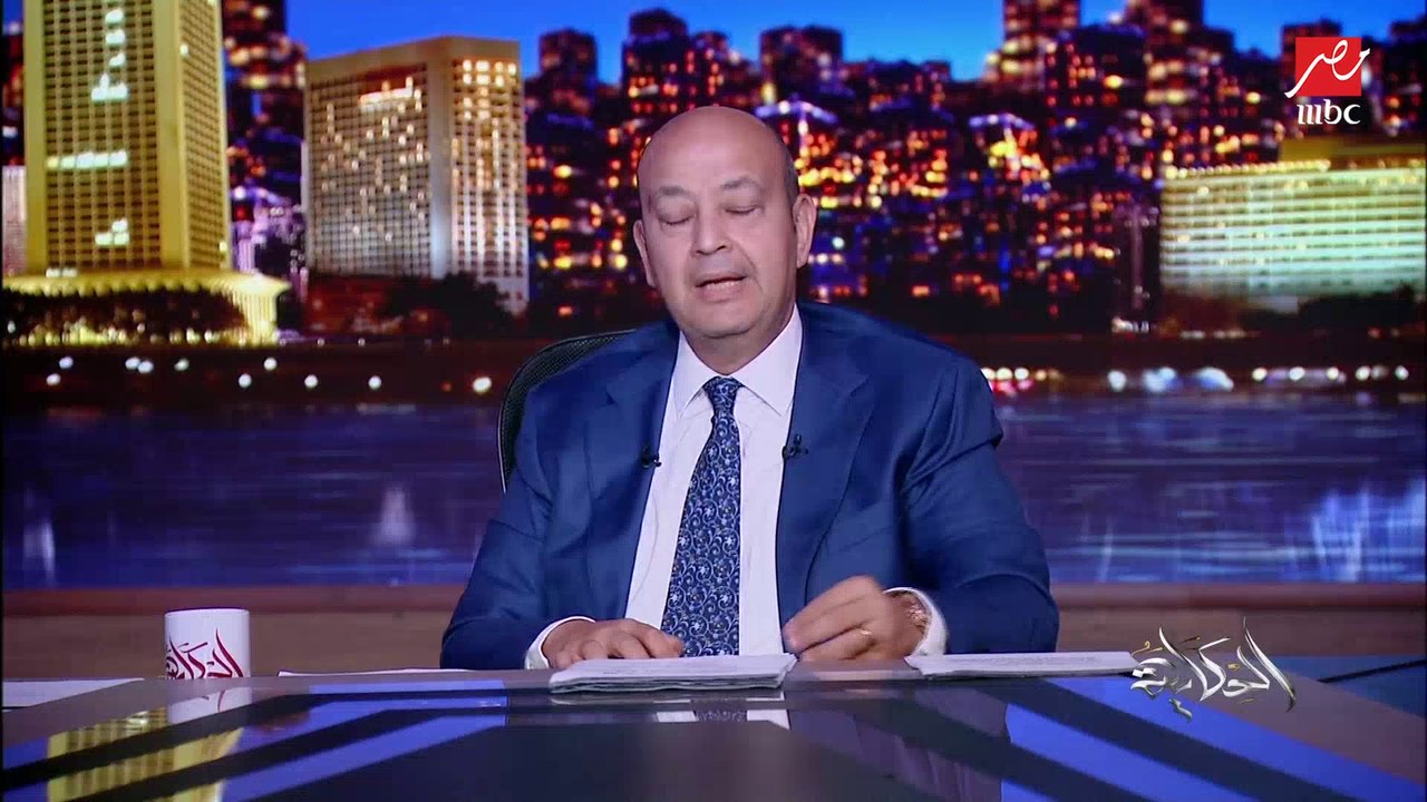 عمرو اديب: رب ضارة نافعة.. اللي تقدر تصنعه اليومين دول صنعه.. والدولة تشوف المستثمرين وتعملهم تسهيلات