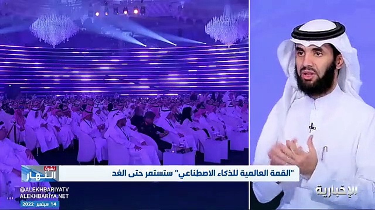 مختص تقني: الذكاء الاصطناعي يمكنه التنبؤ بالكوارث الطبيعية والصناعية