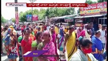 Singareni Contract Workers Protest Continues Over Salary Hike _ Peddapalli _ V6 News
