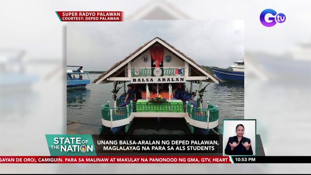 Unang balsa-aralan ng DEPED palawan, maglalayag na para sa ALS students | SONA