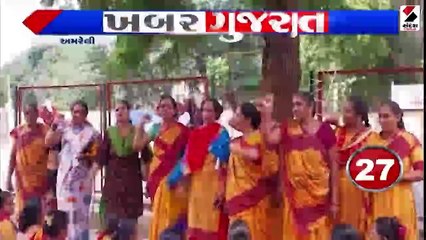 ખબર ગુજરાત 50