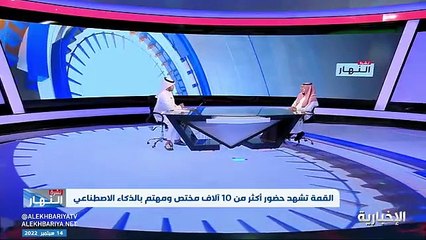 أكاديمي: الذكاء الاصطناعي لا يعني استبدال الإنسان
