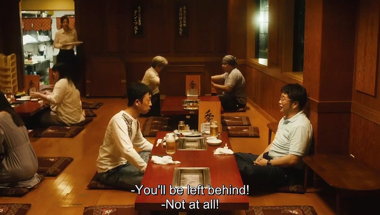 ムショぼけ Mushoboke (2021) - English SUB - E5