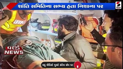 ઈડરિયા ગઢની શિલાઓ ગબડતાં અફતાતફડીનો માહોલ