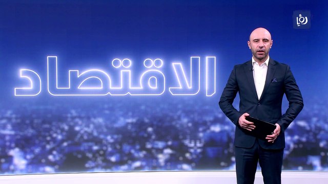 ارتفاع العجز المالي والدين العام إلى مستويات جديدة بنهاية حزيران