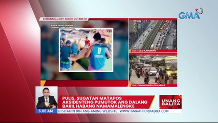 Pulis, sugatan matapos aksidenteng pumutok ang dalang baril habang namamalengke | UB
