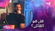 إيلي متري يكشف لـ #MBCTRENDING ملامح شخصيته في 