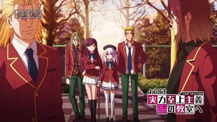 Classroom Of The Elite Season 2 Episode 11 - Preview Trailer