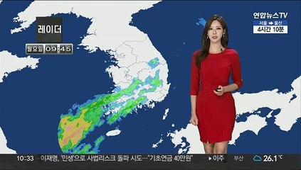[날씨] 충청이남 곳곳 비…태풍 '무이파' 중국으로