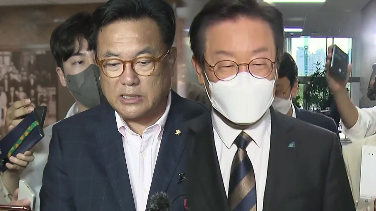 與, 비대위 구성 막바지...민주, 추석 민심 기자간담회 / YTN