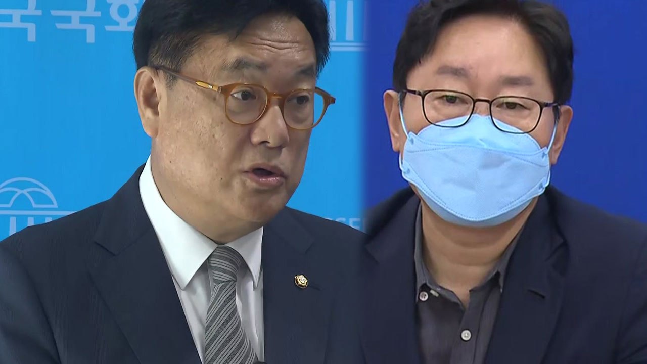 與, 비대위 구성 막바지...민주 "추석 민심은 불안" / YTN