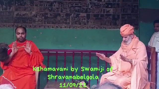 श्रवणबेलगोला में क्षमावाणी का आयोजन