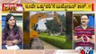 News Cafe | BBMP Preparing For Rajakaluve Encroachment Clearance Operation | Sep 12, 2022