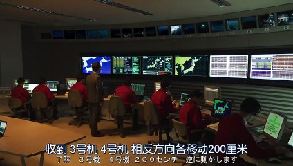 日劇 » 下町火箭 特別篇 - PART2