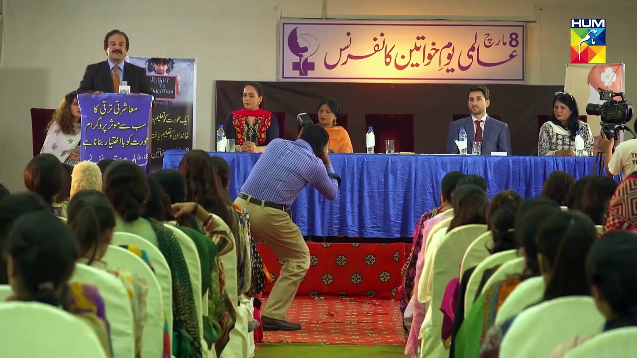 2 Pyar Karne Walay Ek Doosre Se Juda !! Yakeen Ka Safar .mp4