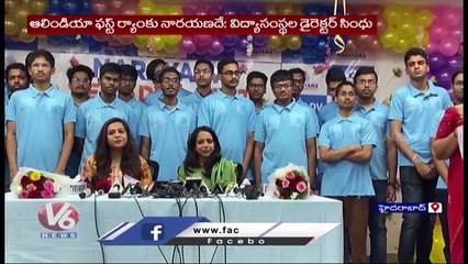 Narayana Students Get All-India Top Rank _Hyderabad _V6 News