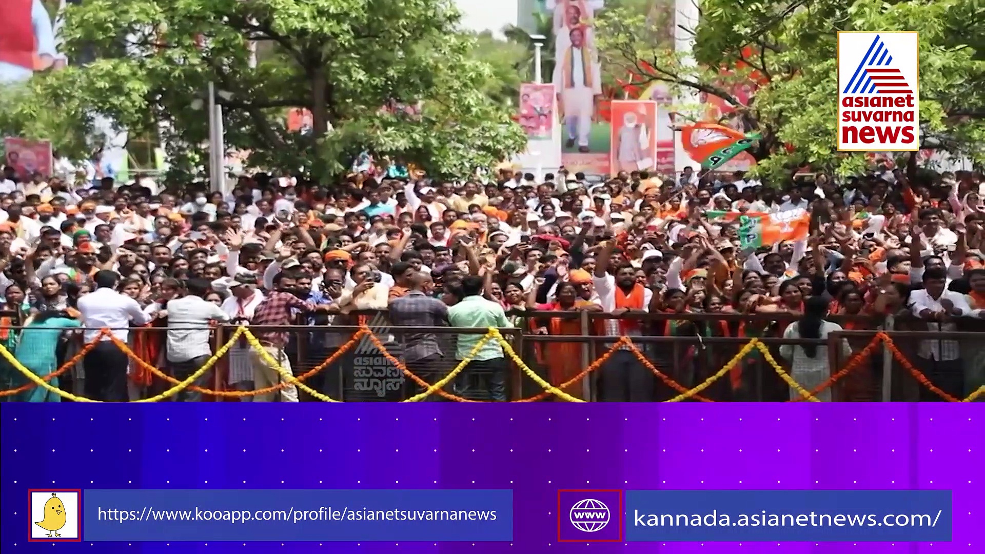 ಮೋದಿಯನ್ನ ಮಣಿಸೋಕೆ ರಾಹುಲ್ ಗಾಂಧಿ ಸಜ್ಜು, ಸಫಲವಾಗುತ್ತಾ‘ಭಾರತ್ ಜೋಡೋ ಯಾತ್ರೆ’ ?