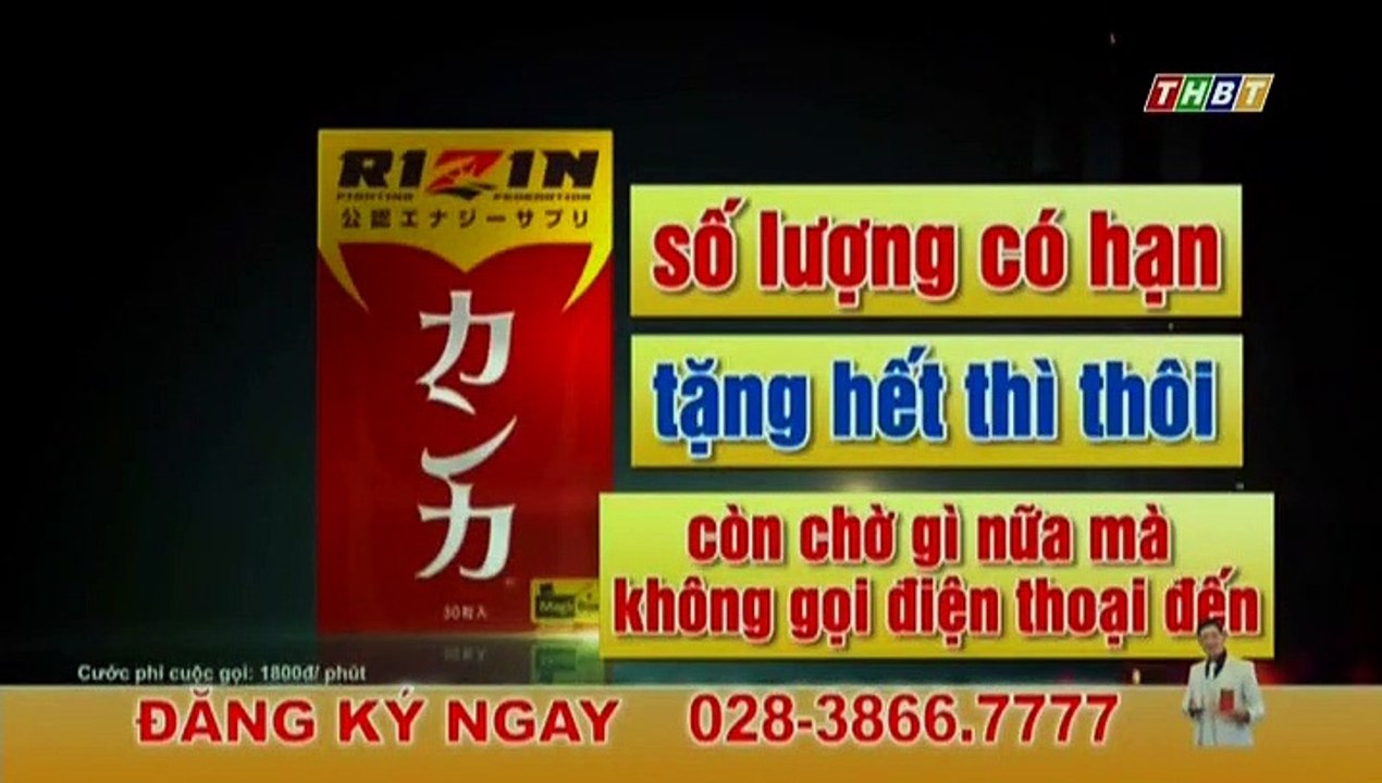Đấu phá thương khung 24