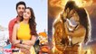 Ranbir Kapoor Alia Bhatt's Brahmastra: जानें Day 3 का Box Office First Day Collection| FilmiBeat