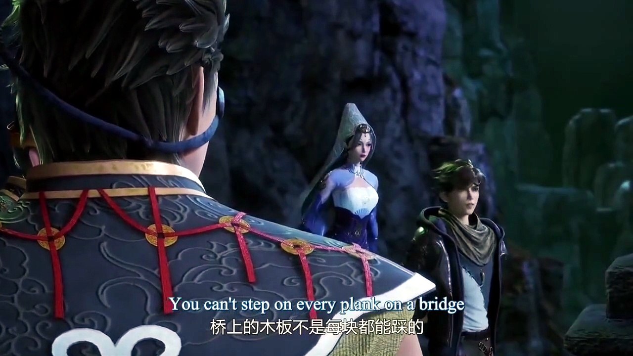 Immortal Tomb (Xian Mu) EP.24 ENG SUB
