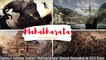 Mahabharat - Official Announcement | Mytho Studios | Allu Entertainment | Disney Plus Hotstar