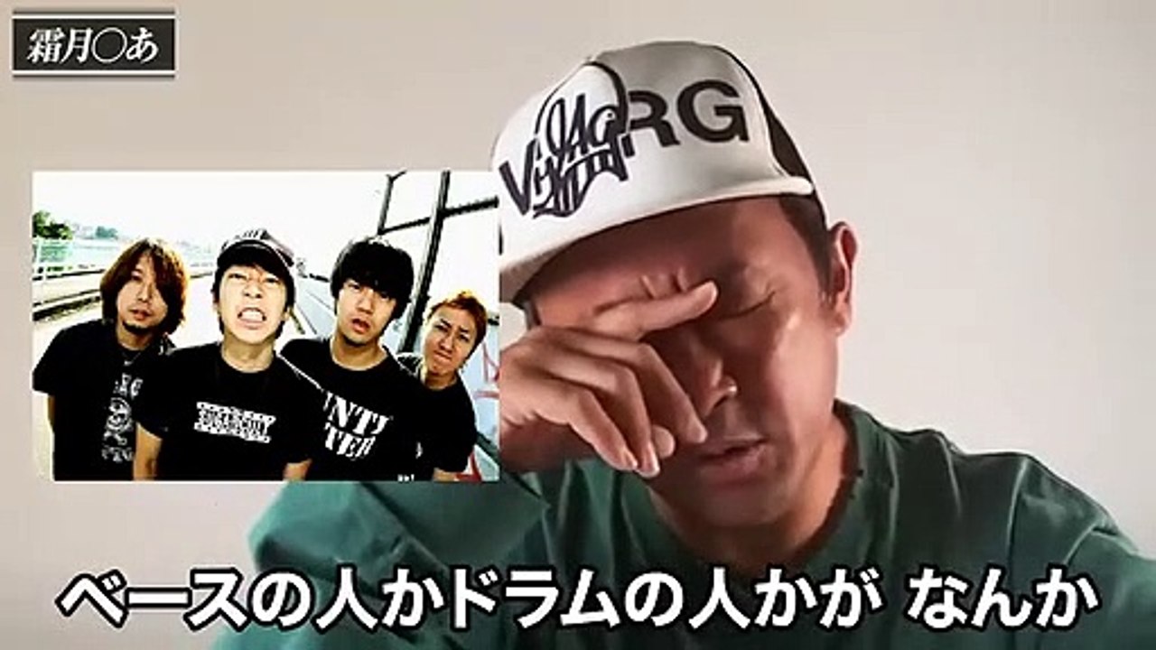 ガーシー暴露　雑魚篇　ゼロイチ　プラチナム　接待芸能プロダクションの闇