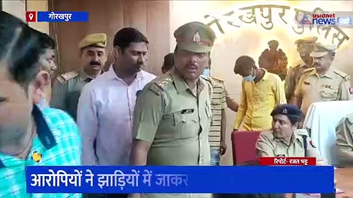 परिचित से बात कर रही महिला को झाड़ियों में ले जाकर गैंगरेप, पति ने कहा- इस वजह से नहीं कर सकते दोबारा स्वीकार 