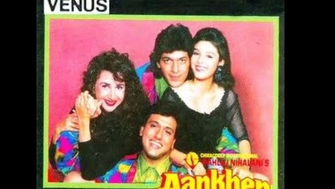 अनुराधा पौडवाल और साधना सरगम दोनो ने ही इस गीत को अपनी आवाज दी है