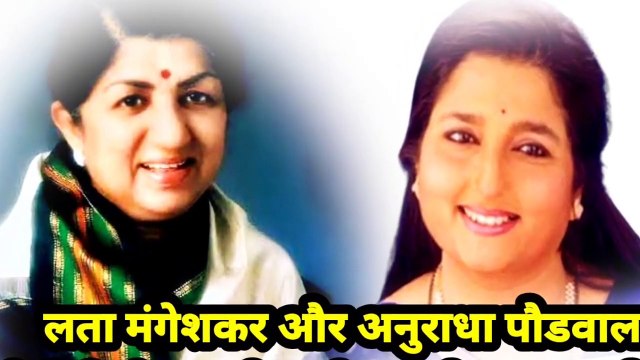 लता मंगेशकर और अनुराधा पौडवाल दोनो ने ही इस गीत को अपनी आवाज दी है(दिल तो पागल है )