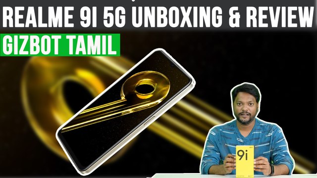Realme 9i 5G Unboxing And First Impressions In Tamil