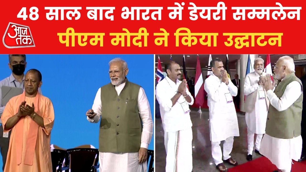PM Modi inaugurates World Dairy Summit in Greater Noida