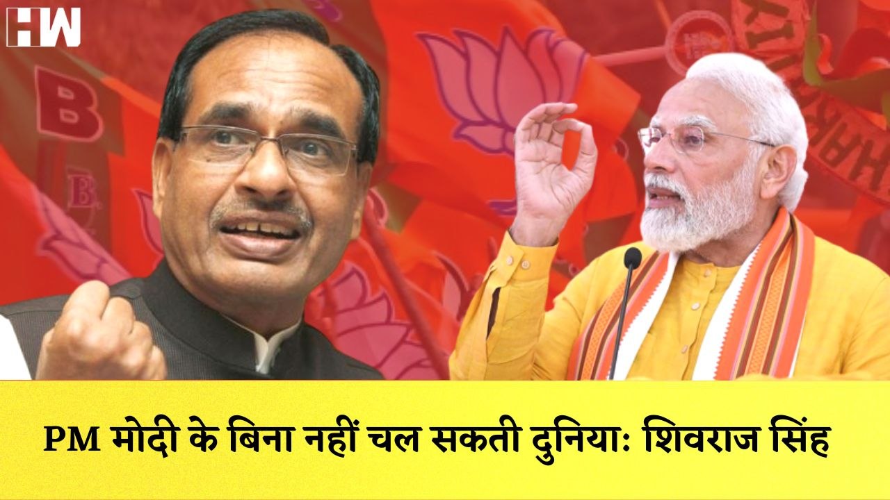 शिवराज सिंह ने की मोदी की तारीफ I पालतू जानवरों का होगा पंजीकरण I  Congress | Bharat Jodo Yatra |