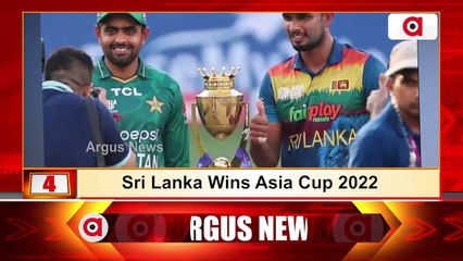 12 PM Headlines | 12 Sep 2022 | Argus News