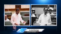 Raghunandan Rao Vs CM KCR On Metres To Agricultural Motors _ Telangana Assembly _ V6 News
