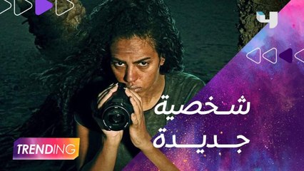 رحاب العطار تكشف لــ   #MBCTRENDING  تفاصيل التشويق والإثارة في مسلسل "ستة ناقص واحد"