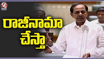 CM KCR Challenges Central Govt, Demands To Bring Back Share From AP _ V6 News