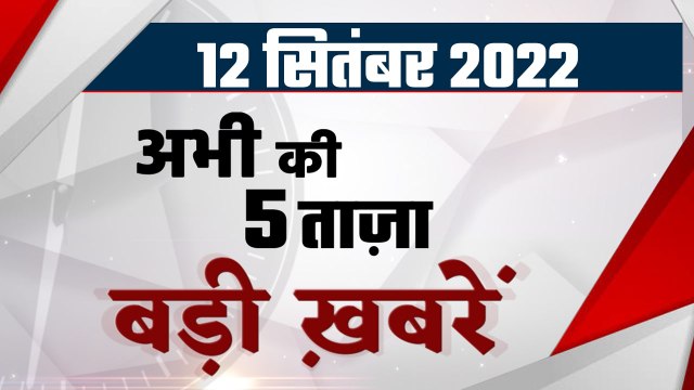 Sidhu Moose wala Case | NIA raid gangster Kala Rana | Coal case | Abhishek Banerjee | वनइंडिया हिंदी