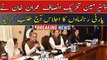Chairman PTI Imran Khan summons party leaders meeting today at Banigala