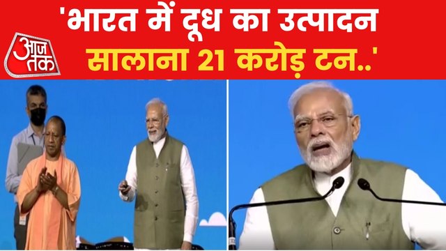 PM inaugurates IDF World Dairy Summit in Greater Noida